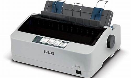 epson lq 1600k驱动_